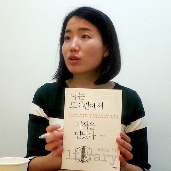 폴라리스야! 내가 가야 할 길을 비춰줘서 고마워~ : 제주 인문학 동아리 폴라리스