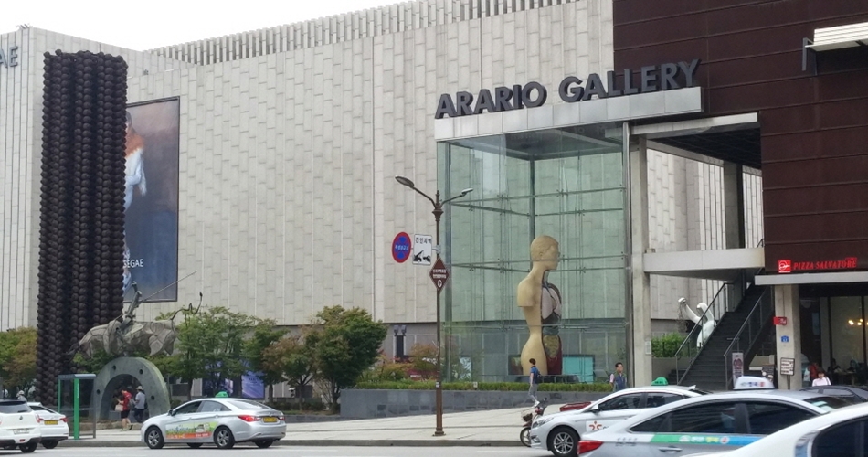 천안 아라리오 갤러리 입구와 주변 광경 Ⓒ정지안