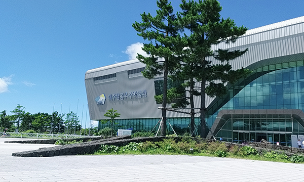 제주항공우주박물관 외부 전경