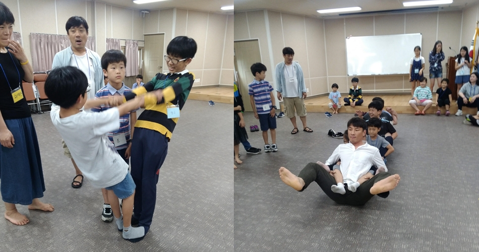 믿음과 협력에 대한 프로그램 진행 모습 ⓒ이경아