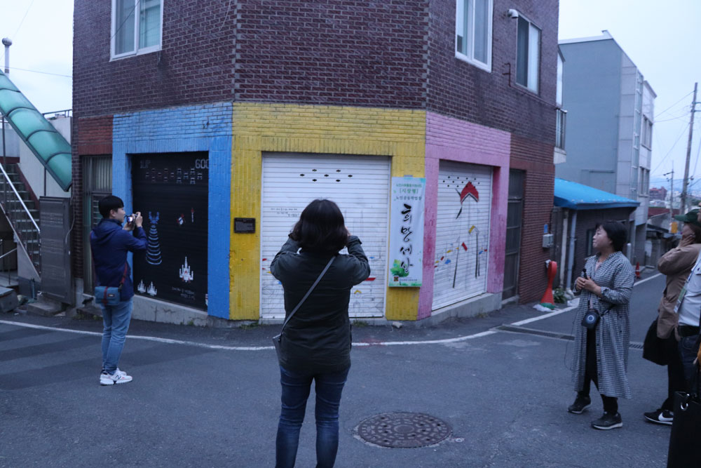 희망세