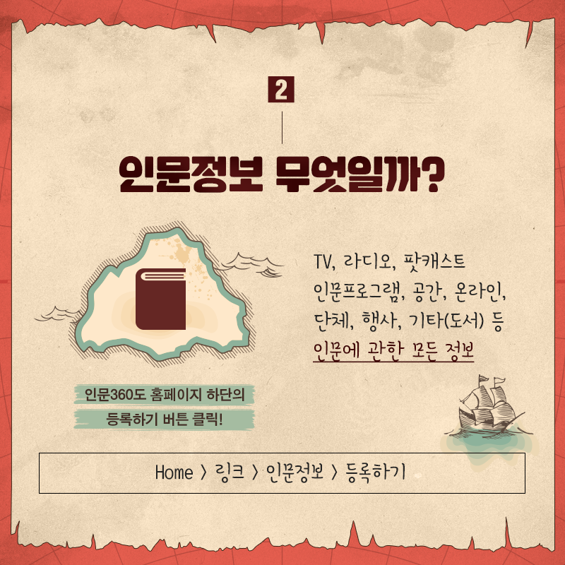 이벤트3