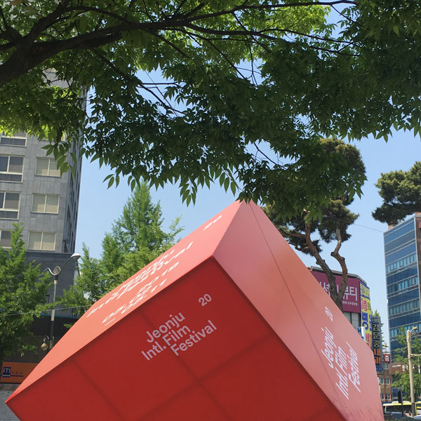 jeonju intl. film festival 20 