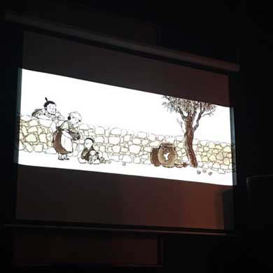공연 중 ‘봄이 오는 그림’