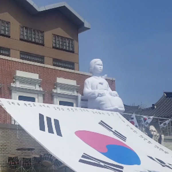 　대한민국임시정부청사모형