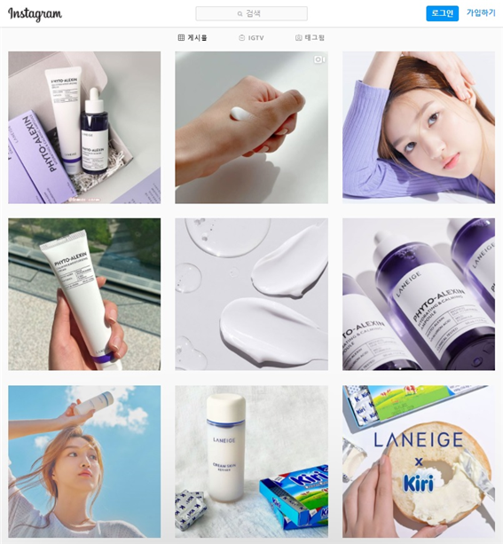 브랜드 라네즈 공식 인스타그램 