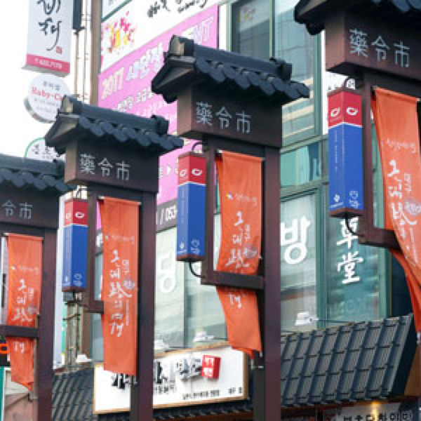 향기로 되살아나는 350년의 기억