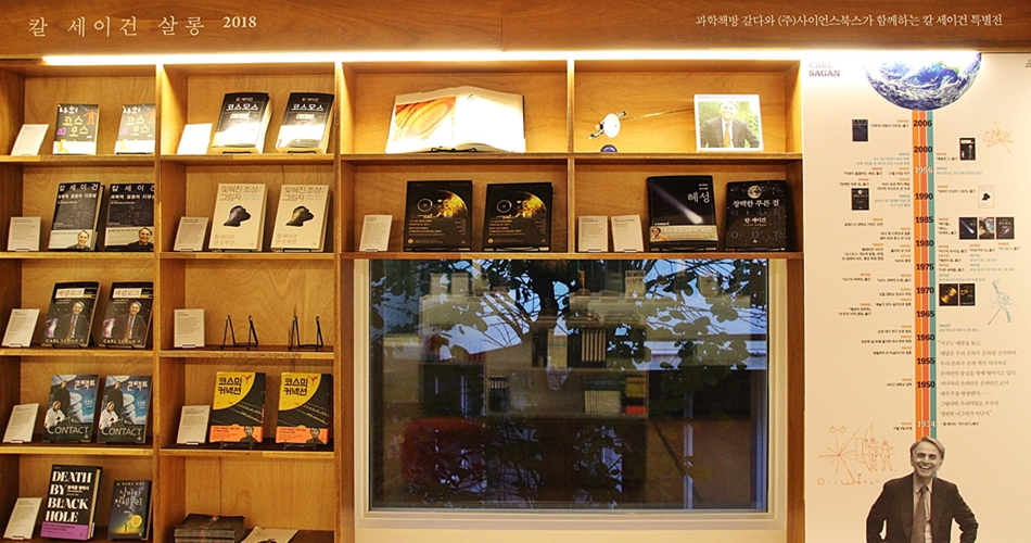 북촌과 삼청동에서 만나는 특별한 책방