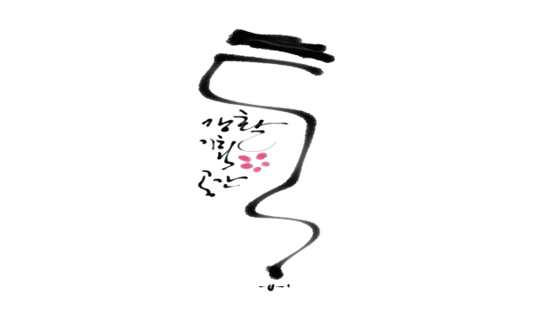 box_img_생활기획공간통