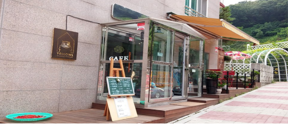 view_con_YELLOWL노란부엉이_960x424