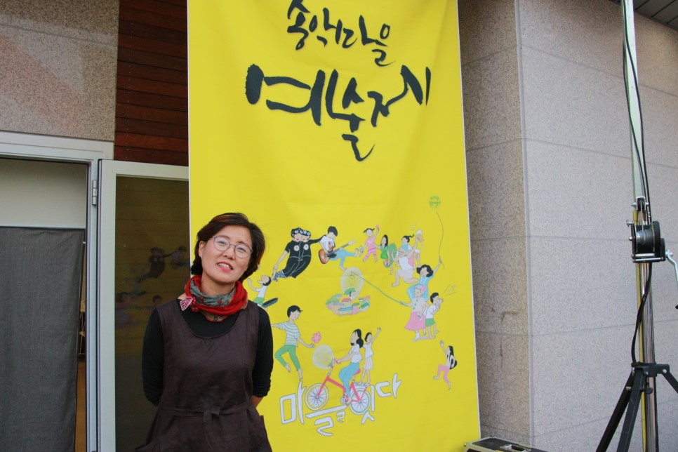 홍승미 담당자