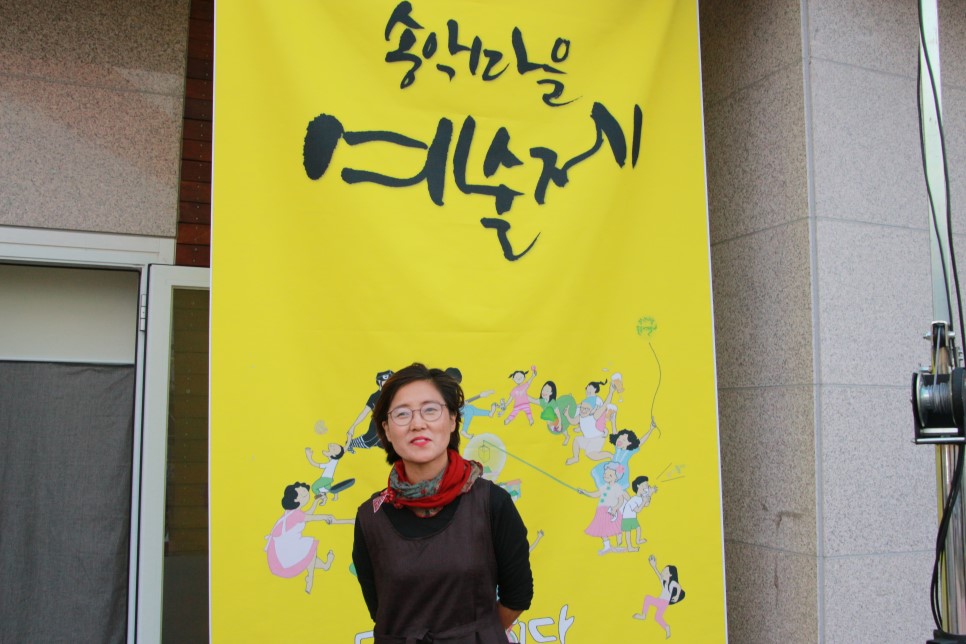 홍승미 담당자
