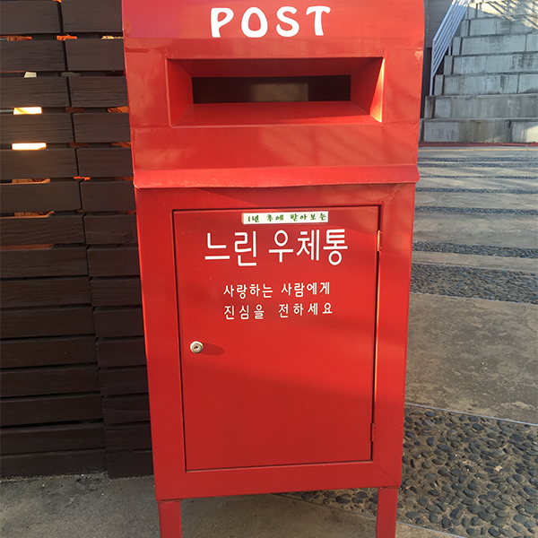 도심에서 사색의 공간을 찾다