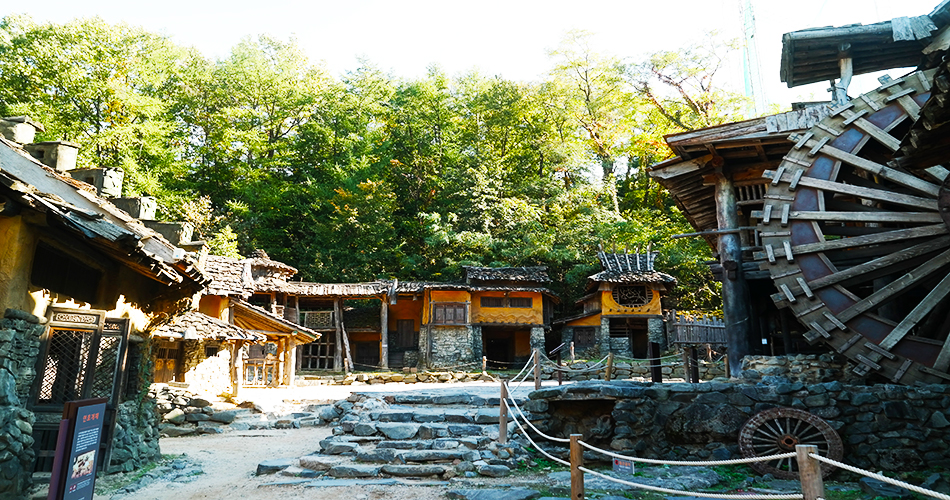 고구려대장간마을의 전경