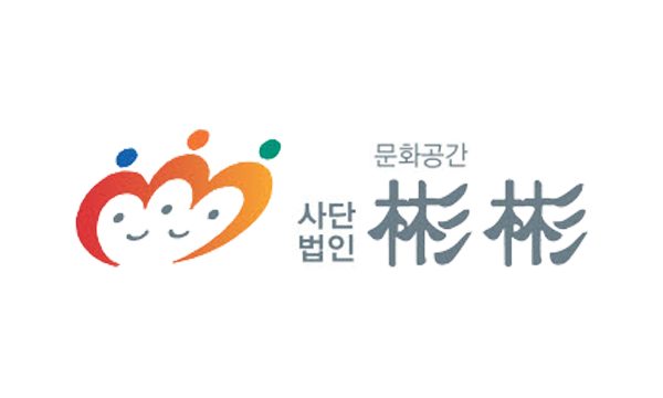 box_img_문화공간빈빈