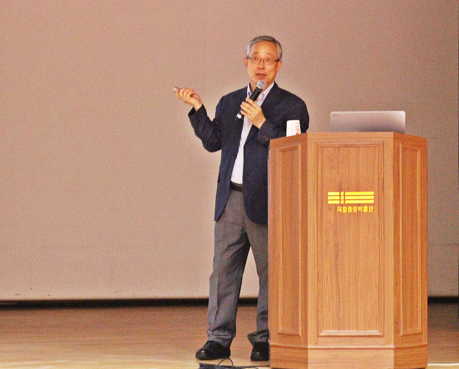 강의 중인 곽동석 교수