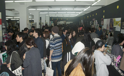 일민미술관에서 열린 언리미티드 에디션의 현장