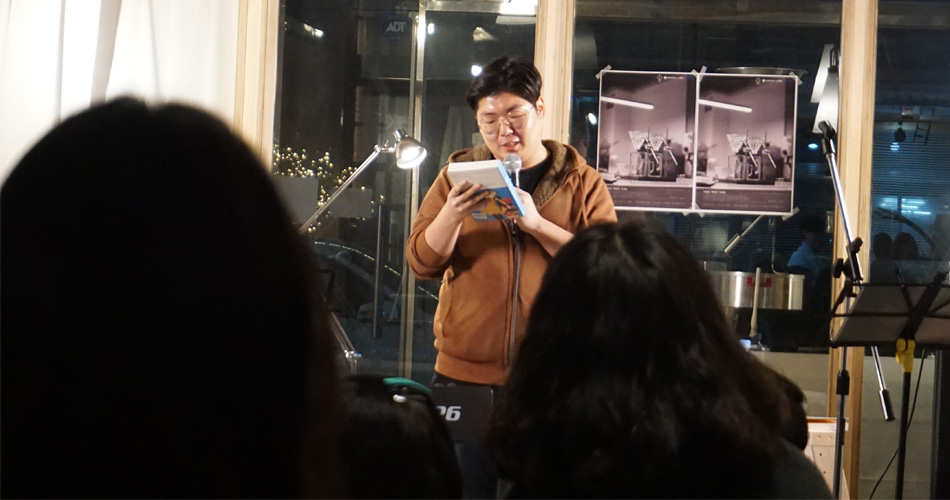 새로운 시작을 바라는 이들에게