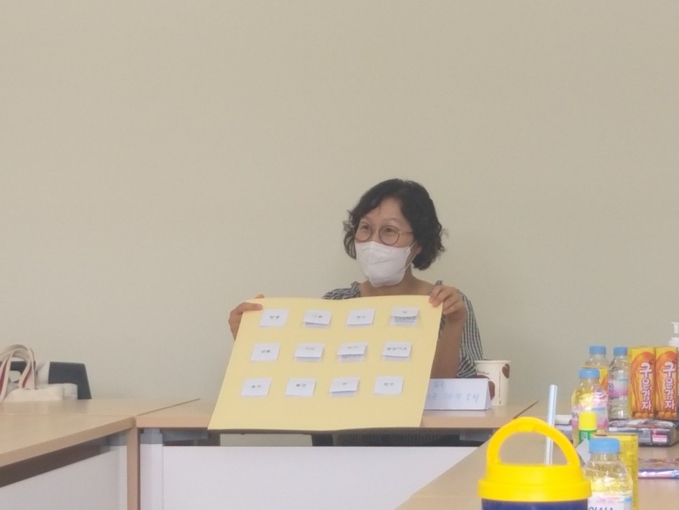 강릉 원주대학교에서 멘토링을 진행하는 최남미 멘토