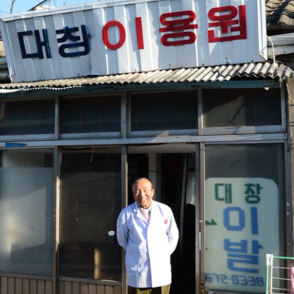 [대전] 손끝은 아직 무디어지지 않았다