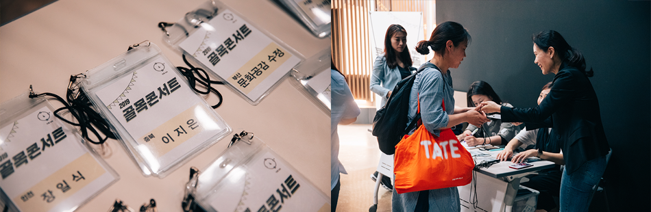 2019 골목콘서트 인천 장일식 2019골목콘서트 충북 이지은 2019골목콘서트 부산 문화공감 수정