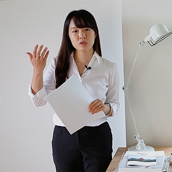 이주연