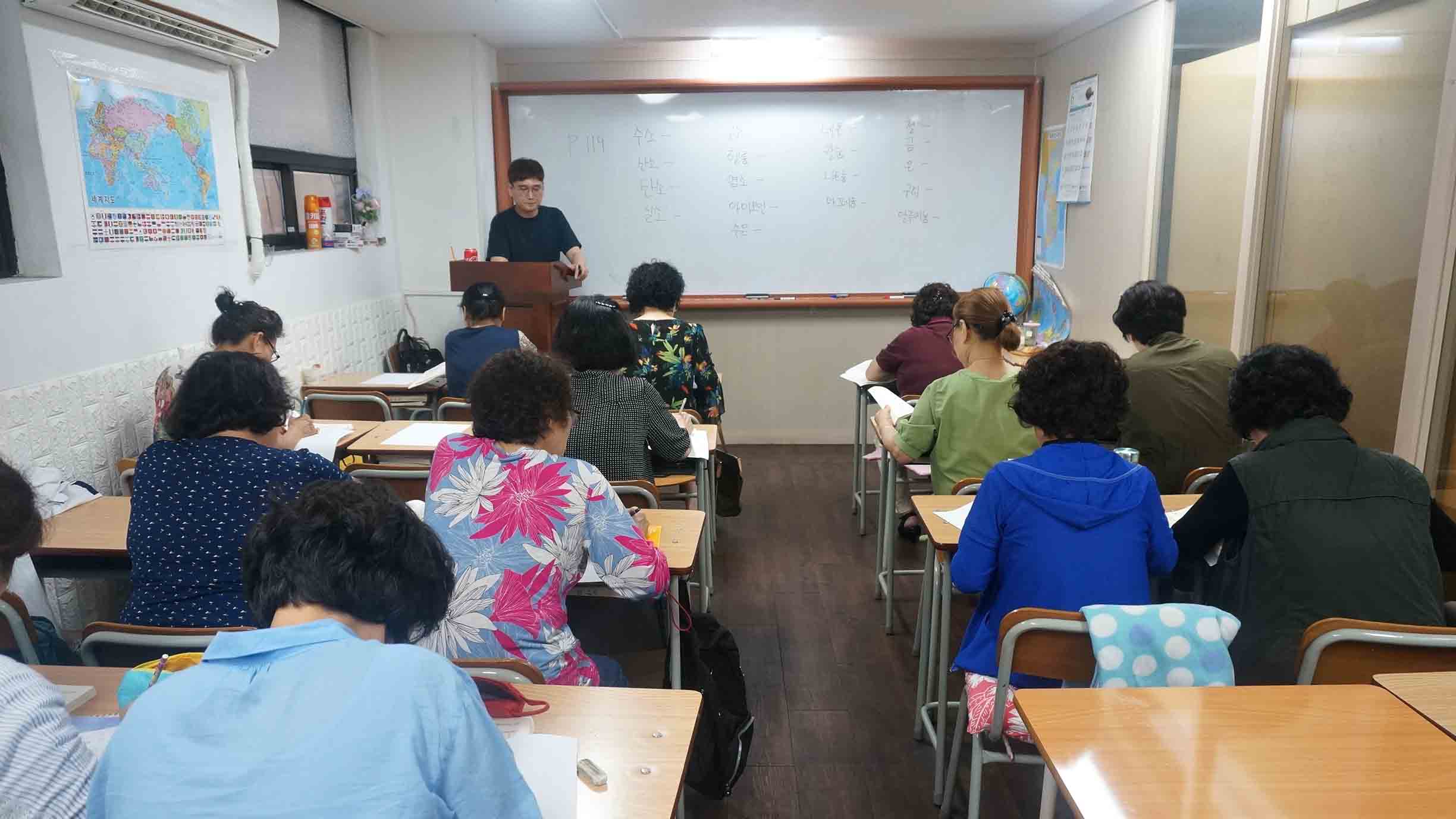 P119 수소 산소 탄소 질소 규소 헬륨 염소 아이오딘 수은 네온 칼슘 나트륨 마그네슘 철 금 은 구리 알루미늄 