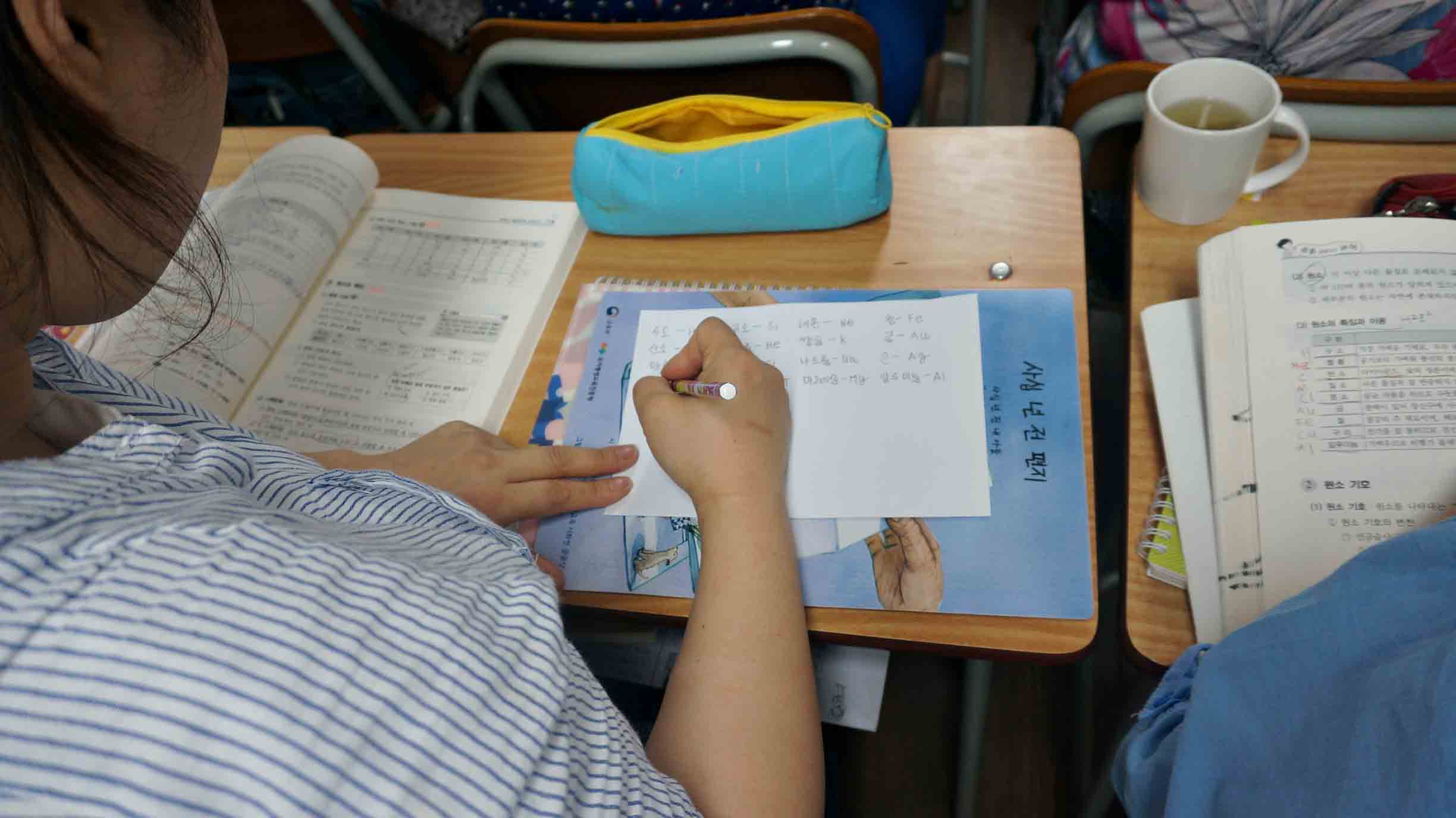 사십 년 전 편지 