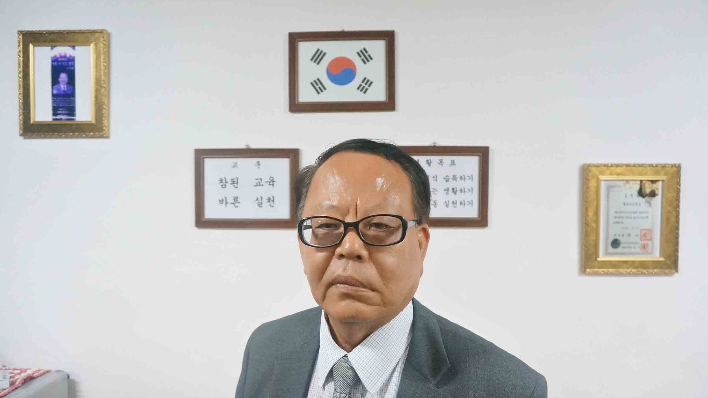교훈 참된 교육 바른 실천 생활 목표 습득하기 생활하기 실천하기 