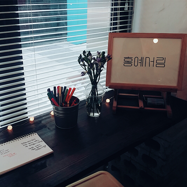 동인천 동네책방을 가다