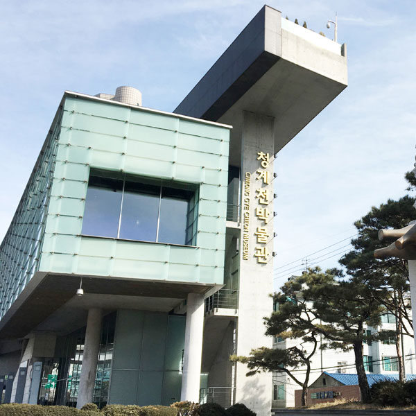 우리가 몰랐었던 청계천 이야기