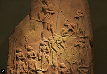 작자 미상, 나람 신의 승리의 석비(Victory stele of Naram-Sin)