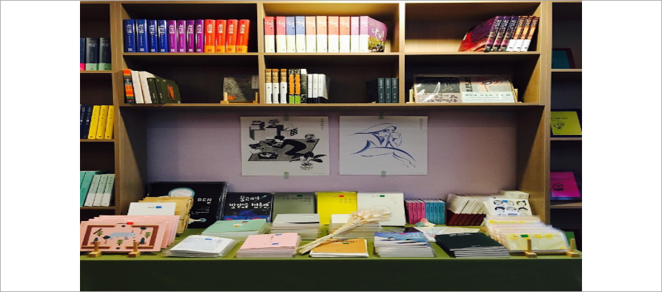 view_con_책봄_960x424