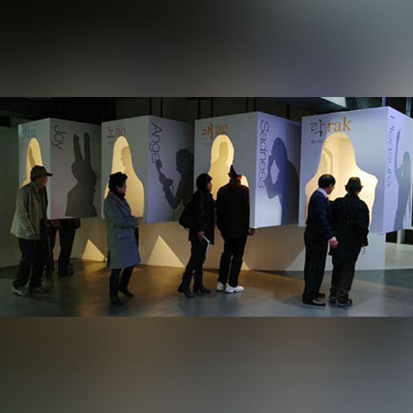역사 대구 문학 그리고 그 곁을 지나치는 당신