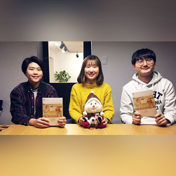 청년 청년에 대해서 이야기하다